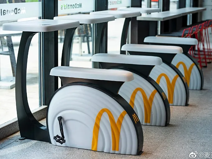 McDonald's instala bicicletas estáticas en dos de sus restaurantes en China para generar energía