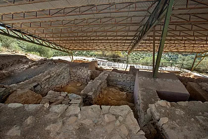 El poblado está declarado Bien de Interés Cultural.