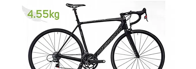 Merida presenta una bicicleta de 4,55 kg